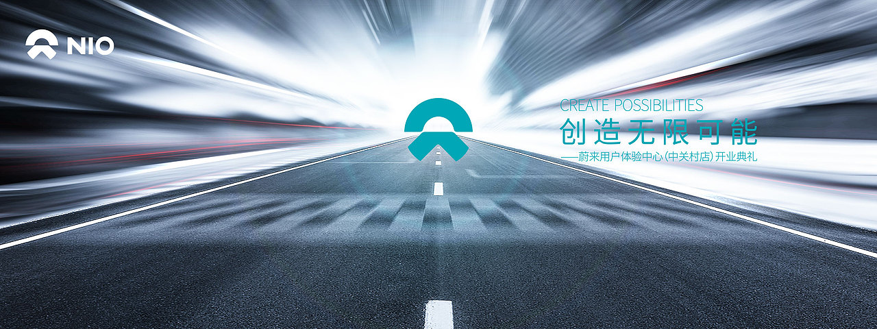 活动视觉 持续更新ing……（图ZMTAwNzUwNTI0） - 其他平面 - 站酷设计师JonnyChan原创素材 - 站酷ZCOOL