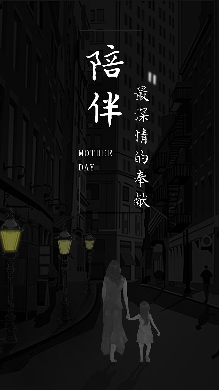 回家（图ZMTE0Mjc1NzM2） - APP界面 - 站酷设计师念希原创素材 - 站酷ZCOOL