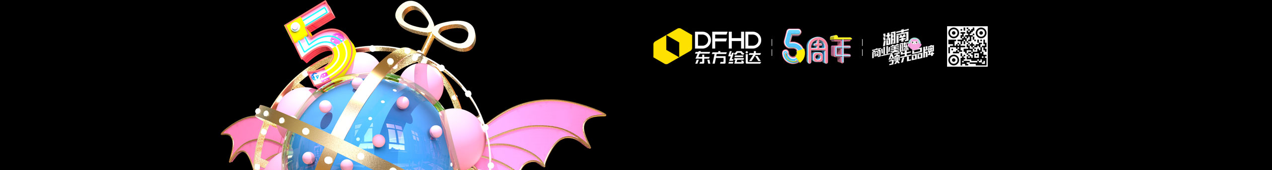 東方繪達(dá)的個人主頁（封面預(yù)覽） - 主頁封面設(shè)置 - 站酷設(shè)計師東方繪達(dá)原創(chuàng)素材 - 站酷ZCOOL