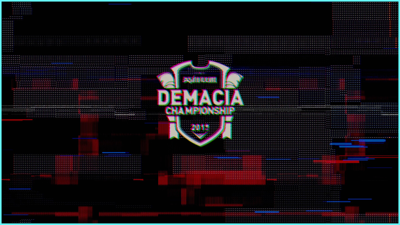 2018 英雄联盟 德玛西亚杯 珠海站 赛事片头（图ZMjIwMTU2OTI0） - Motion Graphic - 站酷设计师papermantim原创素材 - 站酷ZCOOL