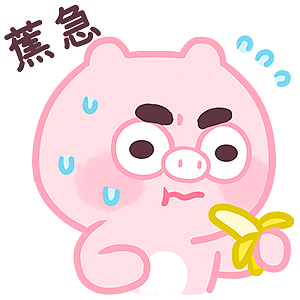  br>他又不回你信息啦? br>我的宝,我好焦急!