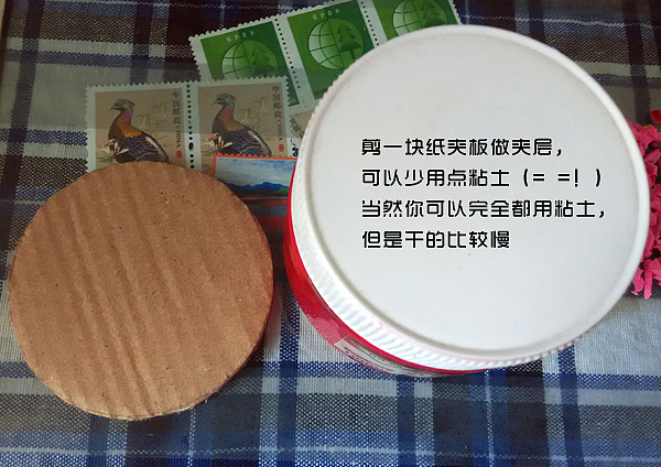 樱花树下的猫咪老师（图ZMjc0MzgxNzI=） - 其他手工艺 - 站酷设计师绿川幸原创素材 - 站酷ZCOOL