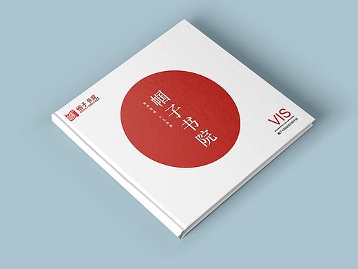  vi手册