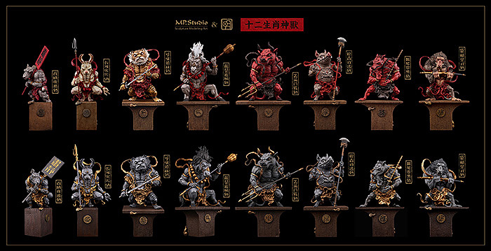 mpstudio明子十二生肖神兽之灵动望月仙