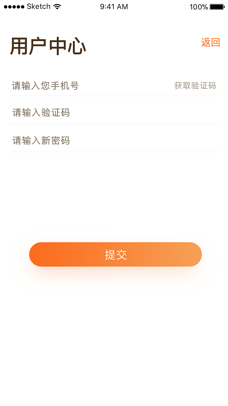 2017年酒店旅游（图ZMTAxMjExNzg0） - APP界面 - 站酷设计师Eternityk原创素材 - 站酷ZCOOL