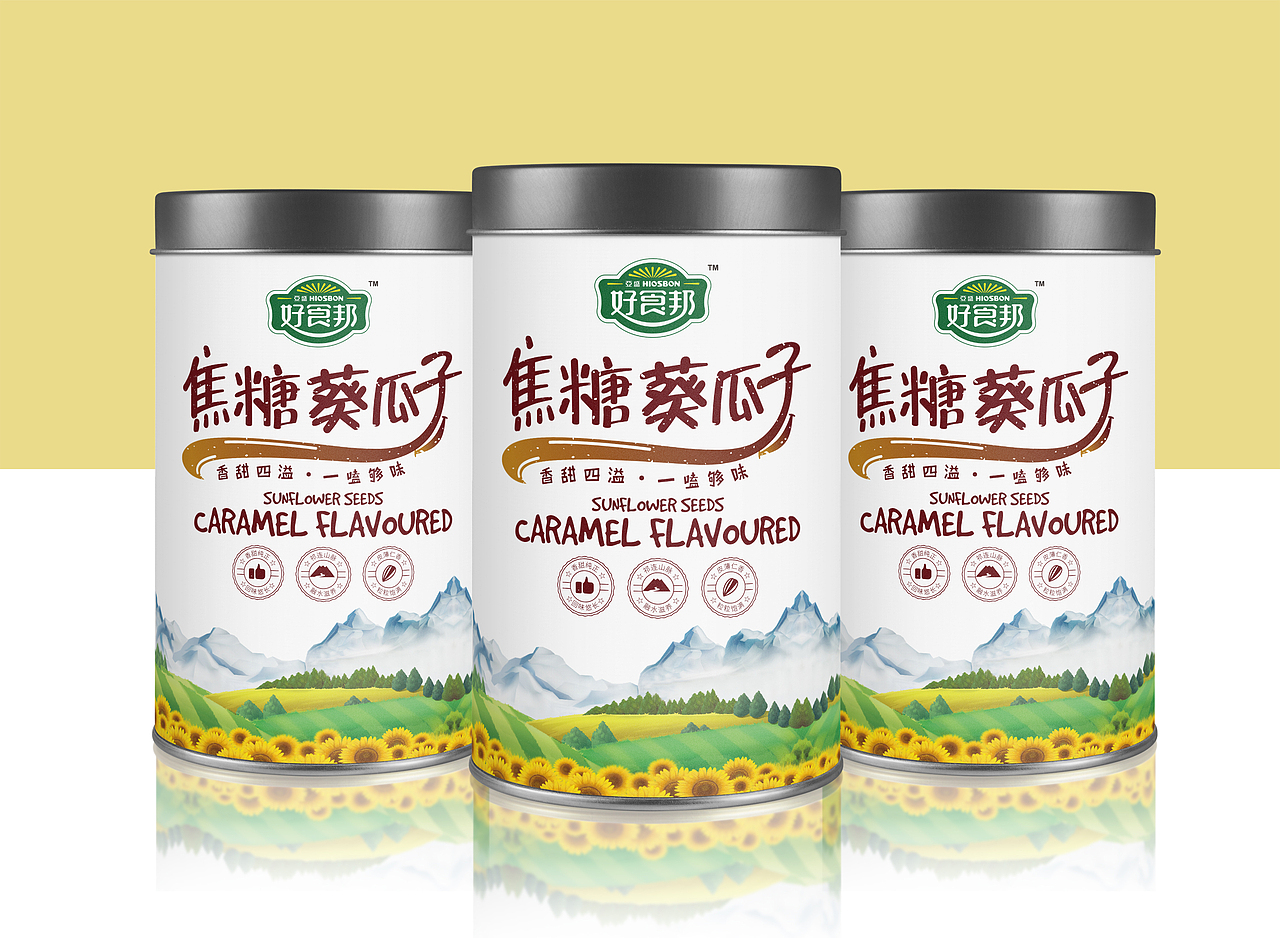 甘肅農(nóng)墾集團(tuán) 好食邦集團(tuán) 瓜子（圖ZMTIxNjcxNjAw） - 包裝 - 站酷設(shè)計(jì)師古早品牌設(shè)計(jì)原創(chuàng)素材 - 站酷ZCOOL