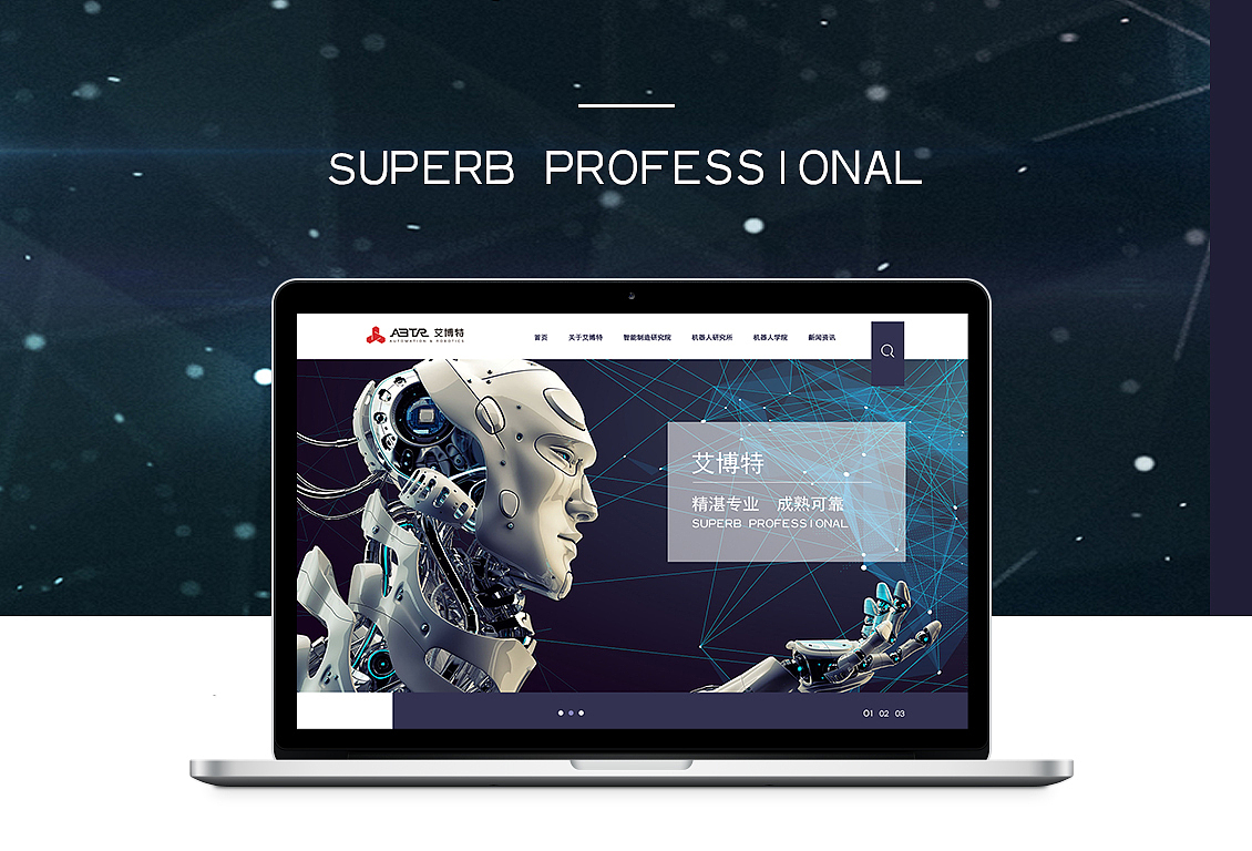 企业官网（图ZMTUzMzM5NjYw） - 企业官网 - 站酷设计师雪声原创素材 - 站酷ZCOOL