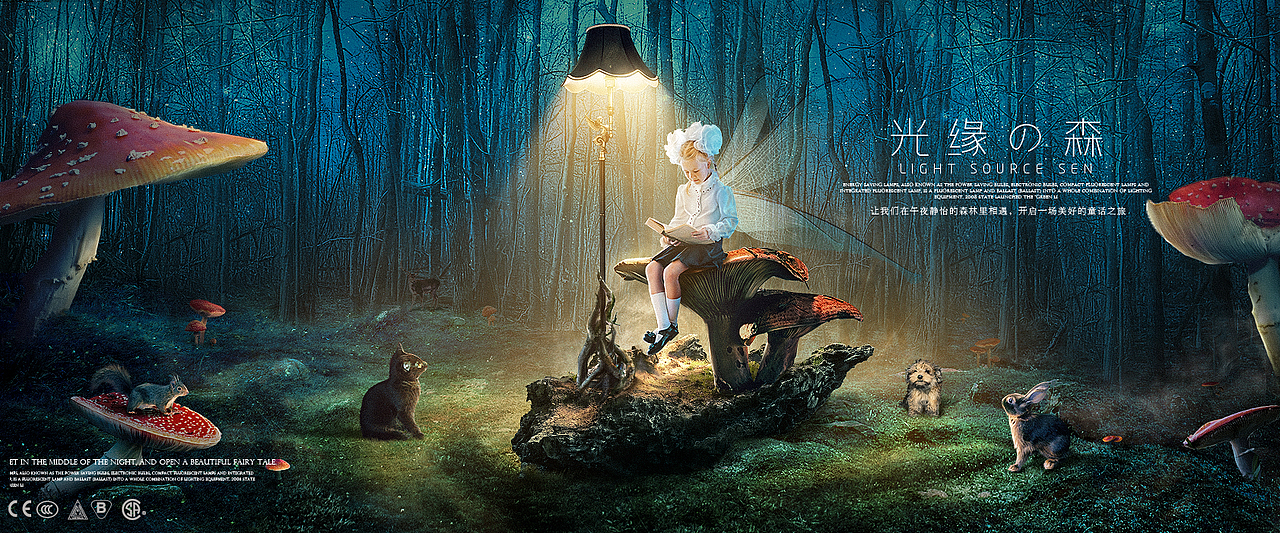 吃我一锤！！！出来面对我！（图ZNTYwMTE4MjQ=） - 海报 - 站酷设计师杰克sean原创素材 - 站酷ZCOOL