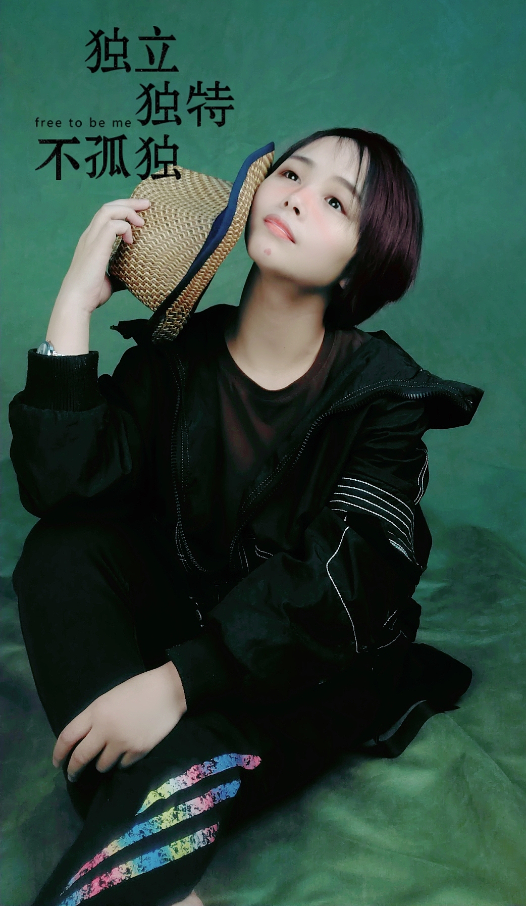 青春张扬,独立独特不孤独