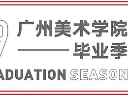VI设计