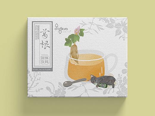 草本饮料包装插画