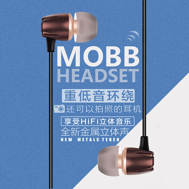 主图直通车（图ZMTc5NTM0ODky） - 运营设计 - 站酷设计师兔宝宝i原创素材 - 站酷ZCOOL