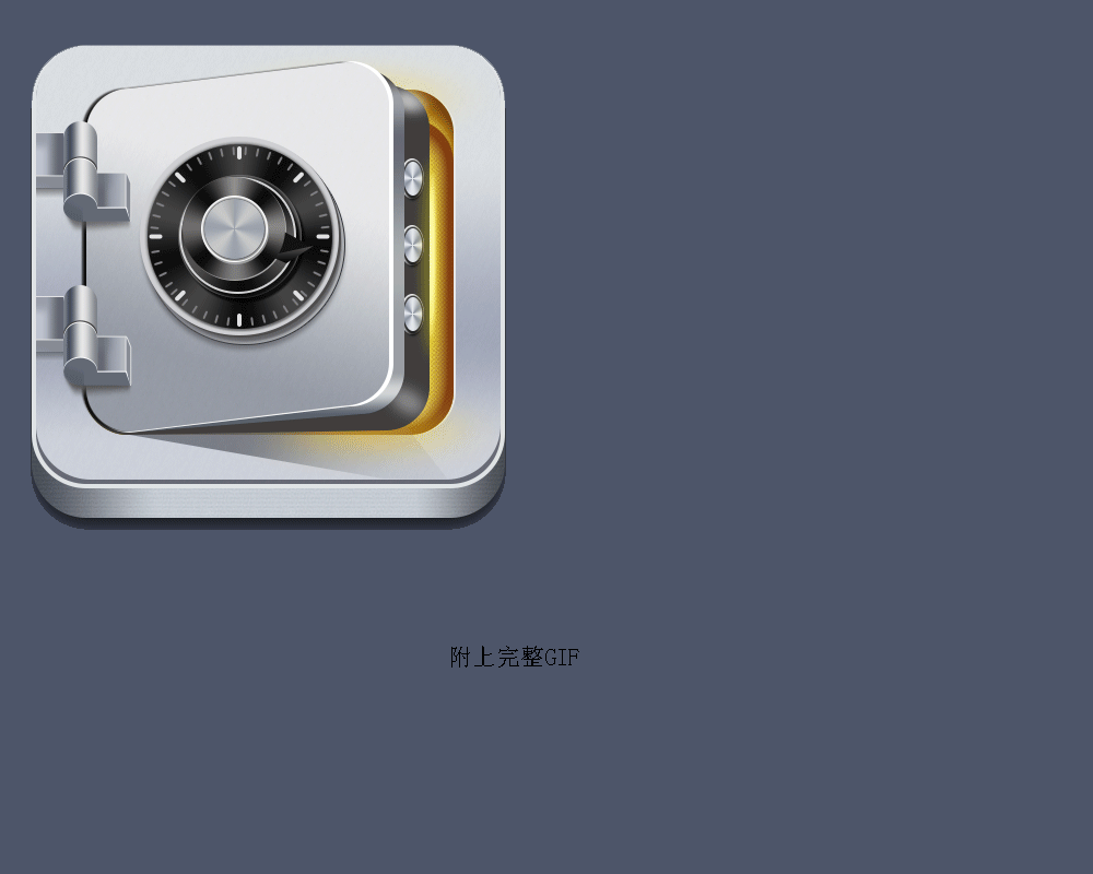 临摹，GUI练习篇。（图ZMjAxNTc2MjQ=） - 图标 - 站酷设计师狂少NO1原创素材 - 站酷ZCOOL