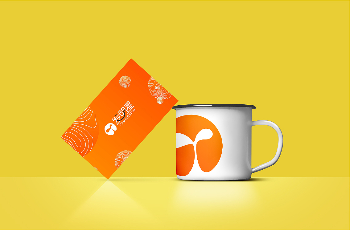 发明星品牌设计