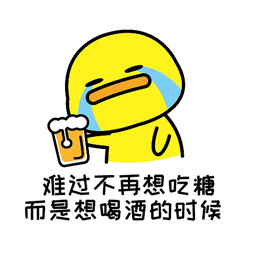 是什么时候觉得自己已经不是小孩了?