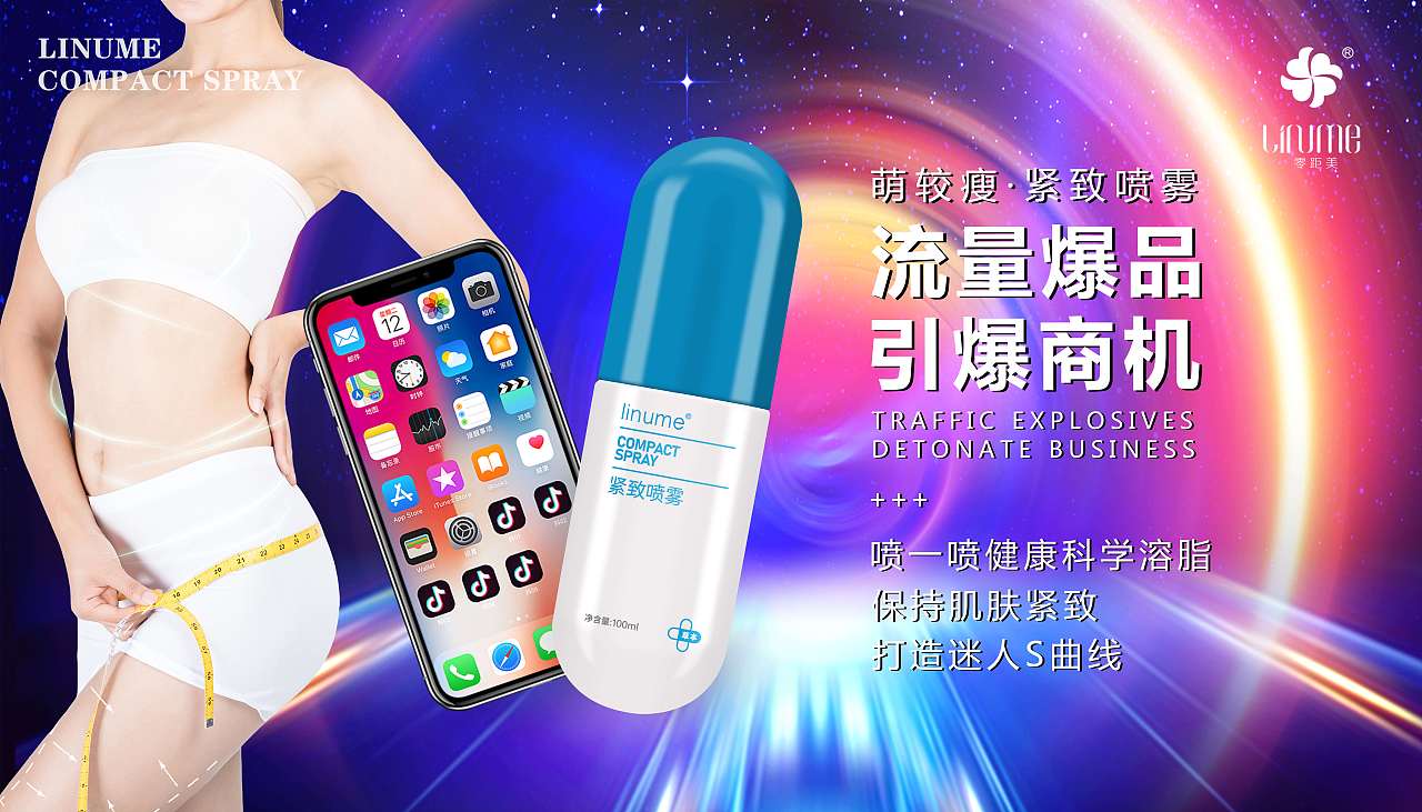 啥啥-会议物料部分2020（图ZMjIyMzM3NDky） - 其他 - 站酷设计师啥啥咩原创素材 - 站酷ZCOOL