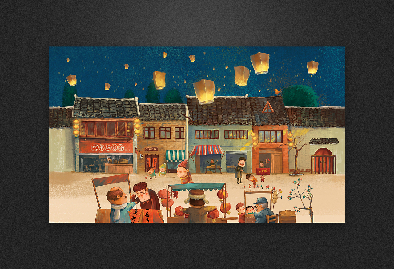 程小新插画年终总结（图ZMjM4OTM0MjU2） - 商业插画 - 站酷设计师程小新原创素材 - 站酷ZCOOL