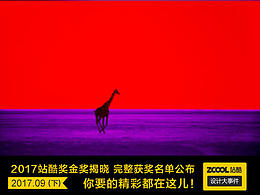 手机
