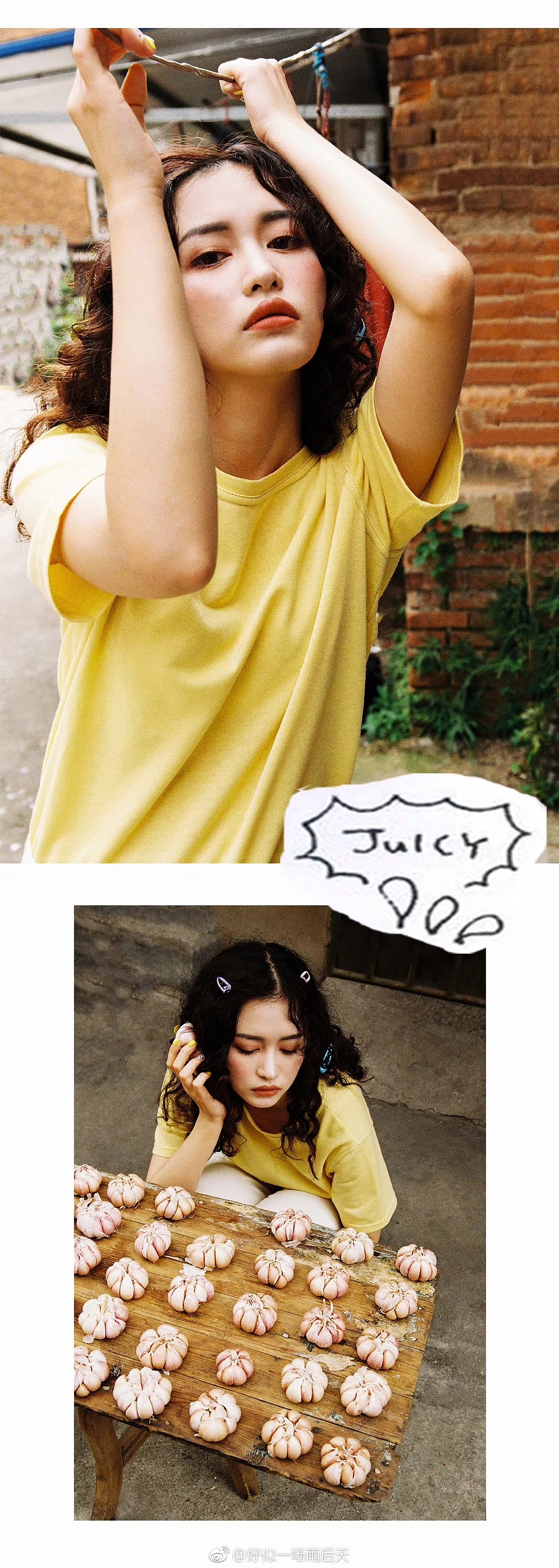 “像我这样的女孩 ”