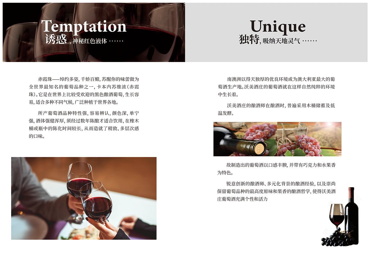 平面（图ZMTk4MzA0NjA0） - 包装 - 站酷设计师DuncanX原创素材 - 站酷ZCOOL