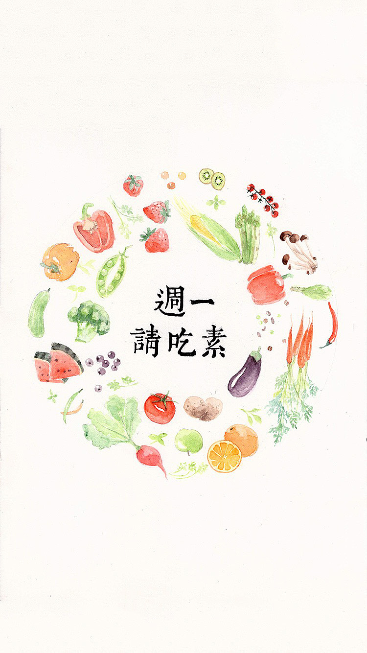 2015匆匆忙忙的一年（图ZNDAyOTEyMzI=） - 艺术插画 - 站酷设计师纠结的貓G原创素材 - 站酷ZCOOL