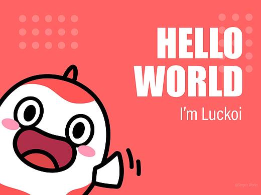 锦鲤子Luckoi