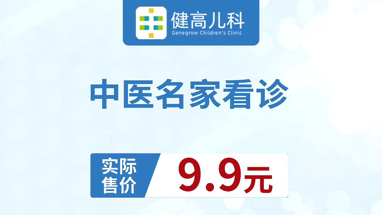 头图（图ZMjQzMDM1MDgw） - 品牌 - 站酷设计师小幺1314原创素材 - 站酷ZCOOL