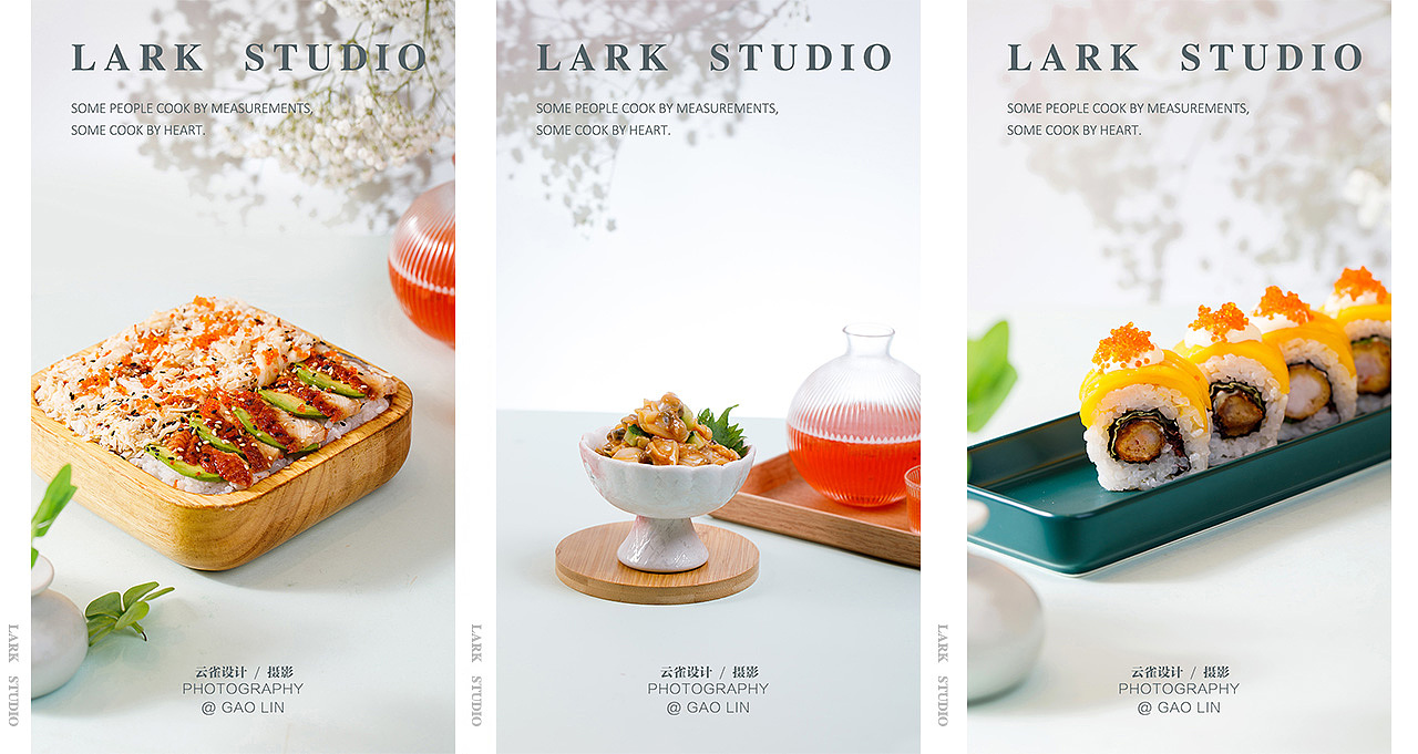 近期的一些美食拍摄合集 I 美食摄影 I 云雀摄影