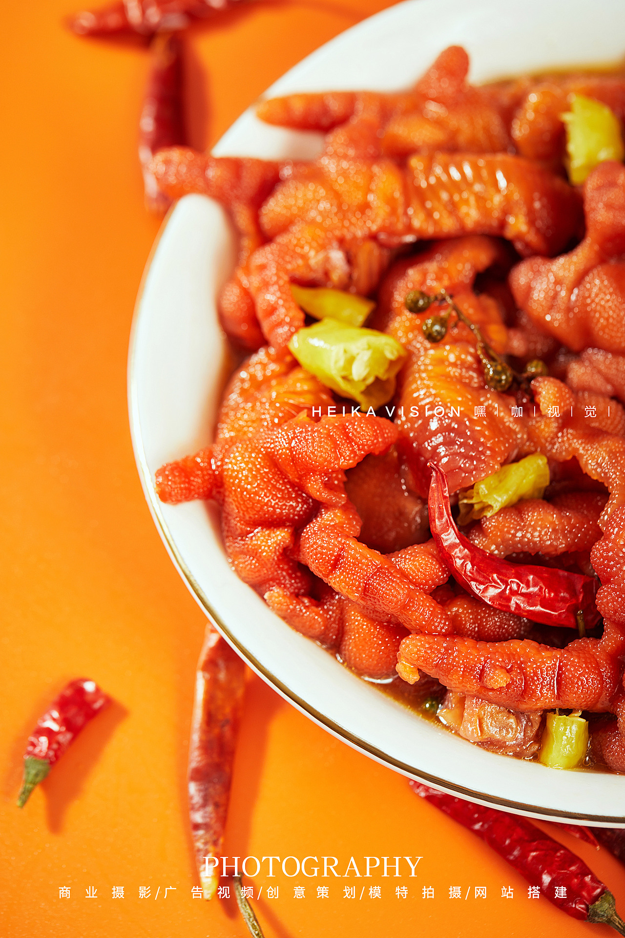 无骨柠檬鸡爪 脱骨凤爪 产品拍摄 heika vision