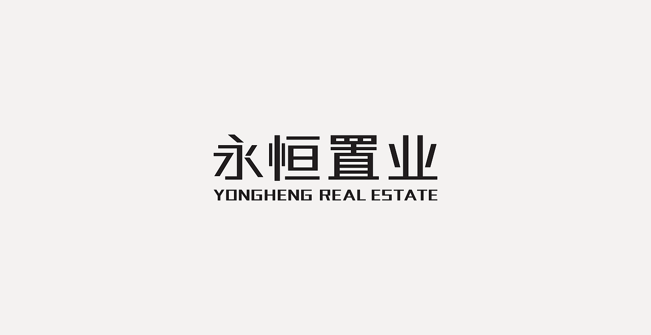 LOGOTYPE（图ZMjc5NTEyMzc2） - 字体/字形 - 站酷设计师锐意堂原创素材 - 站酷ZCOOL
