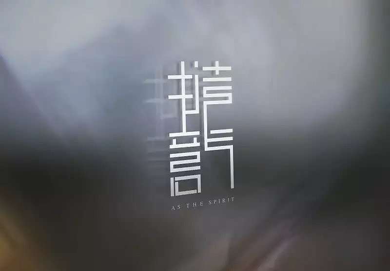 标志设计应用展示效果