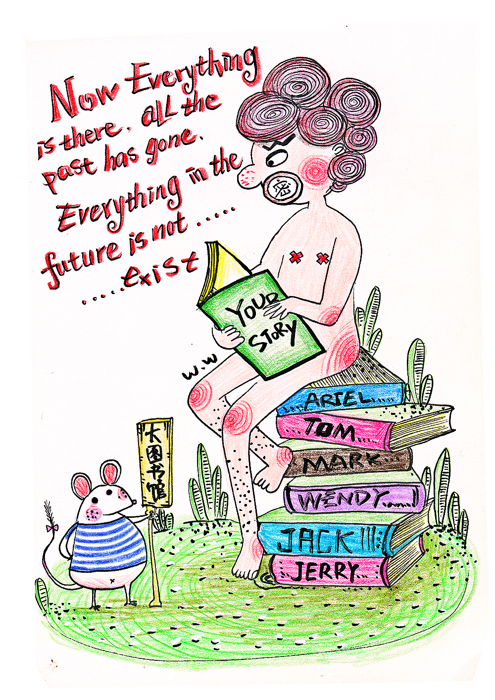 比波王子的故事（职场妈妈手绘插图）（图ZNTE3MjUzMTY=） - 儿童插画 - 站酷设计师wendysos原创素材 - 站酷ZCOOL