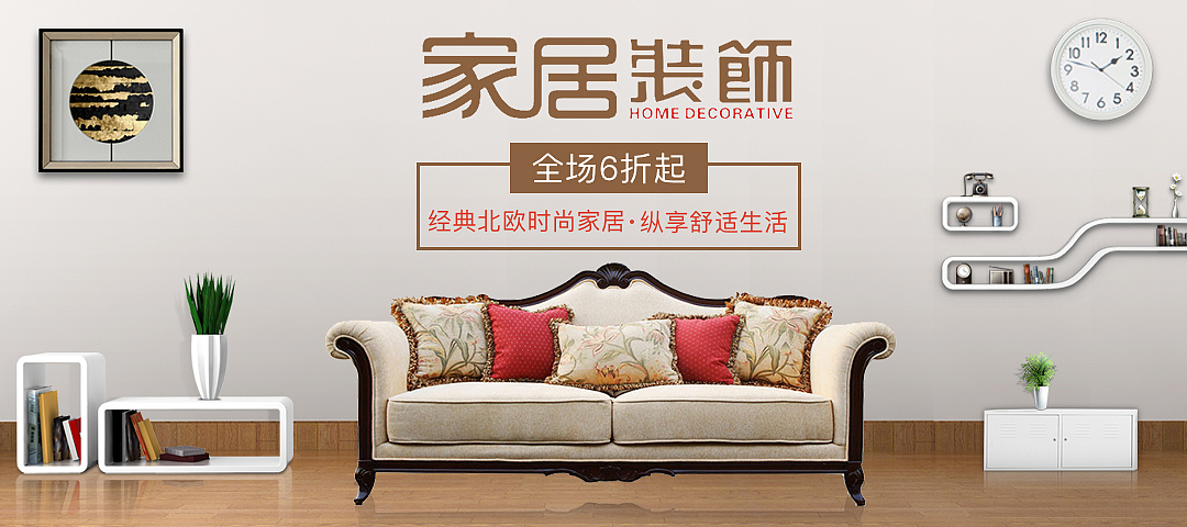 banner作品（图ZMTE4MzI5MTg0） - 海报 - 站酷设计师番茄gan原创素材 - 站酷ZCOOL