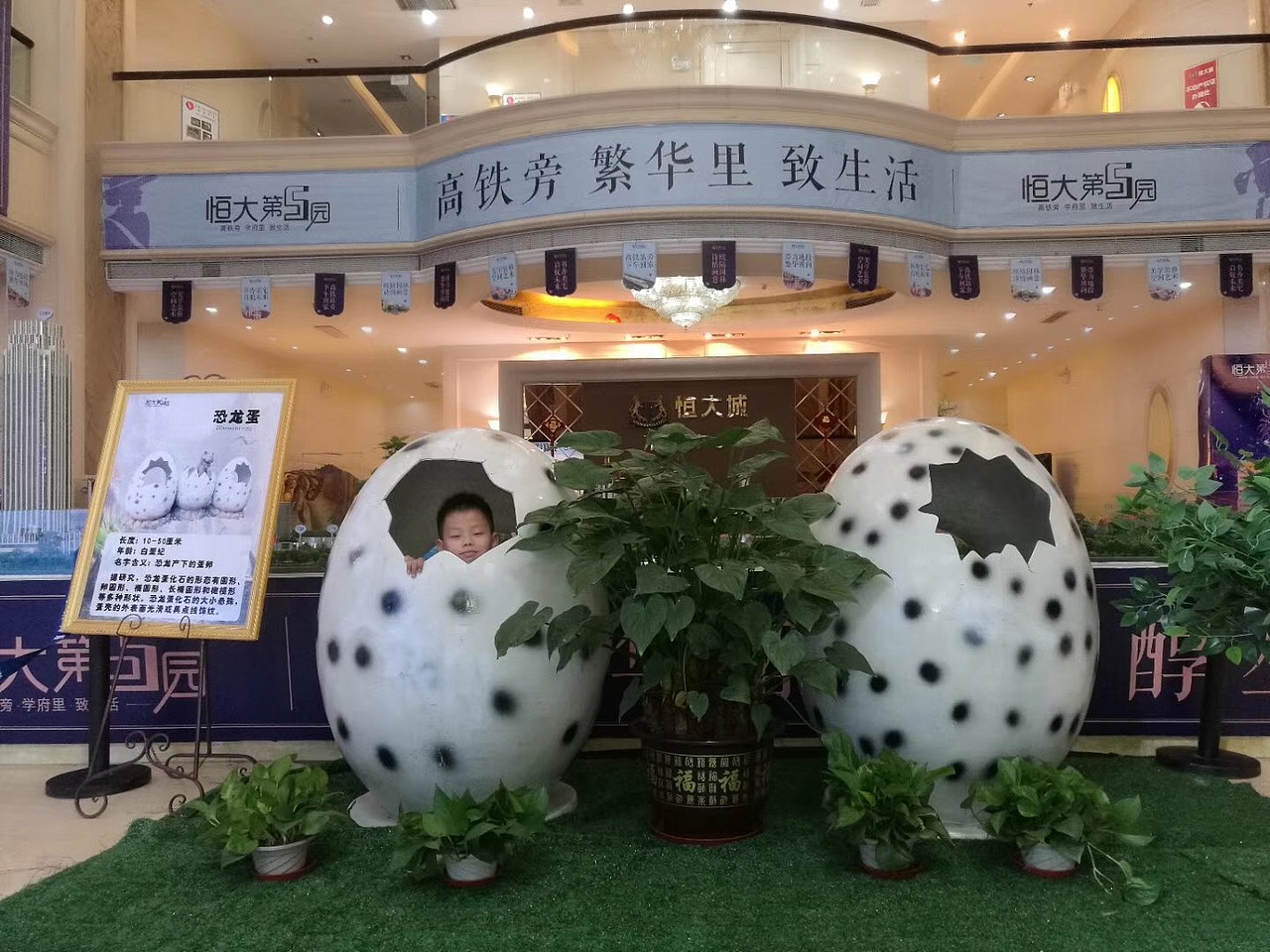 玉林市途腾文化传媒有限公司 仿真恐龙出租 灯光节