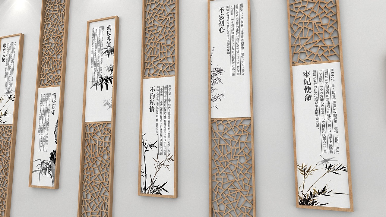 廉政文化墙（图ZMTY0NjE1NTM2） - 家装设计 - 站酷设计师设图66原创素材 - 站酷ZCOOL