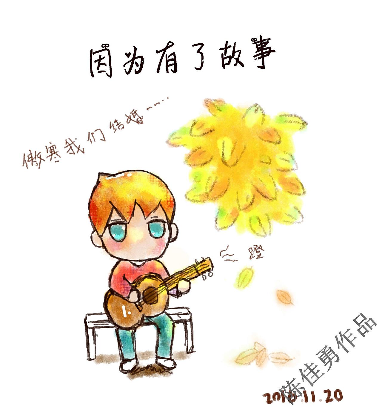 夜来之客（图ZMTc5Mjc3NDE2） - 儿童插画 - 站酷设计师一点忧愁原创素材 - 站酷ZCOOL