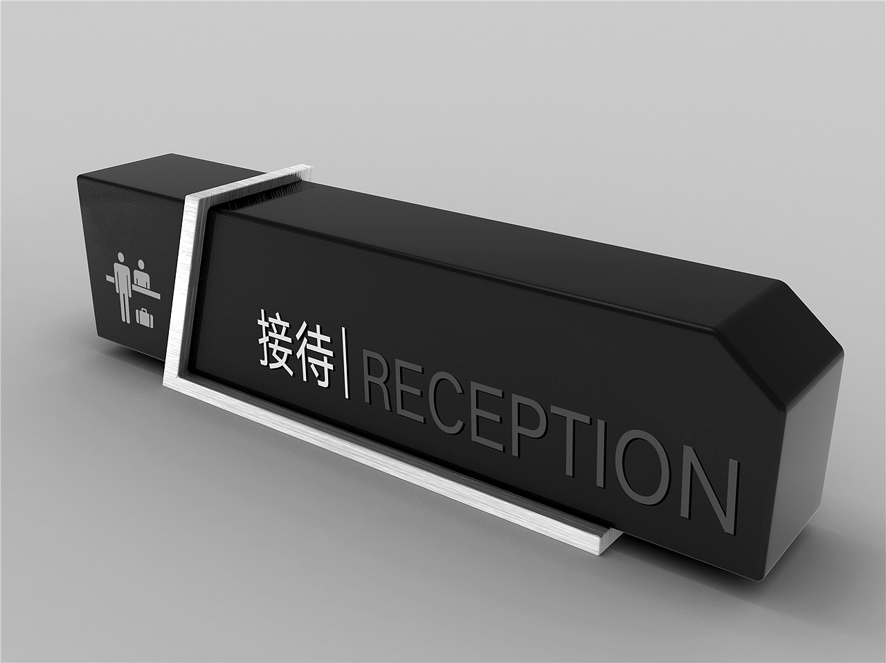 楼层导视系统设计|楼层牌导视系统设计|楼盘导视设计（图ZMTkyMDAxODU2） - 商业空间设计 - 站酷设计师导视系统设计原创素材 - 站酷ZCOOL