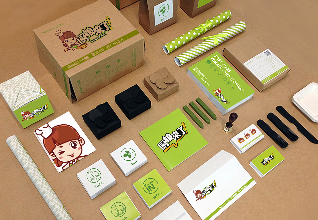 快餐车品牌设计