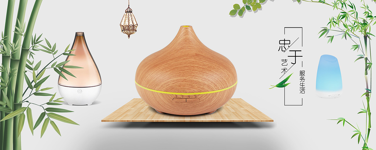 一波简约扁平式企业网站的banner主图