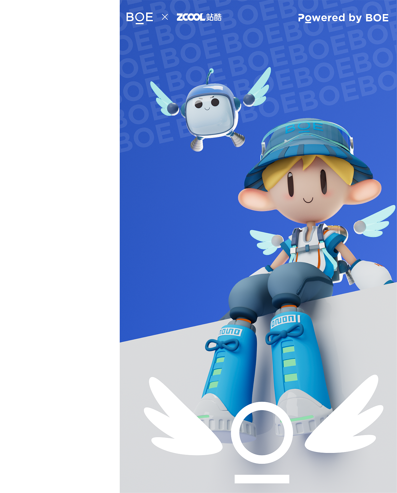 "你好BOE"宇宙探险者【小欧】（图ZMzMwMjE2OTk2） - IP形象 - 站酷设计师北乡el原创素材 - 站酷ZCOOL