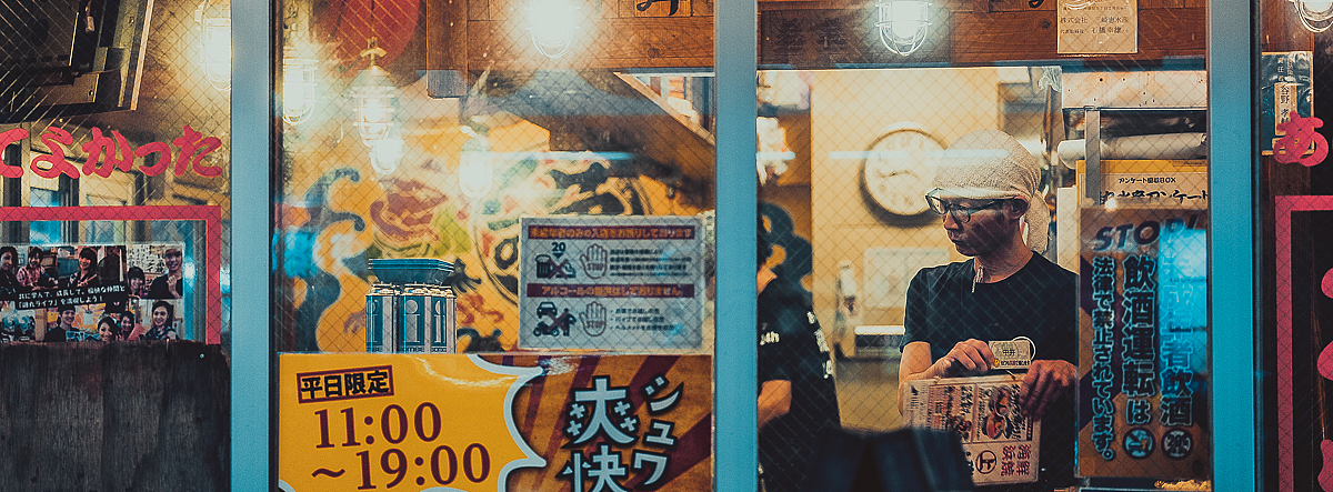 街头摄影(东京)