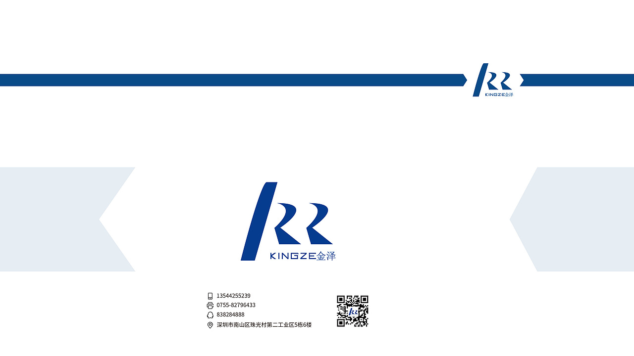 VI（图ZMTY0MjAzNTgw） - Logo - 站酷设计师糖身边的炭火原创素材 - 站酷ZCOOL