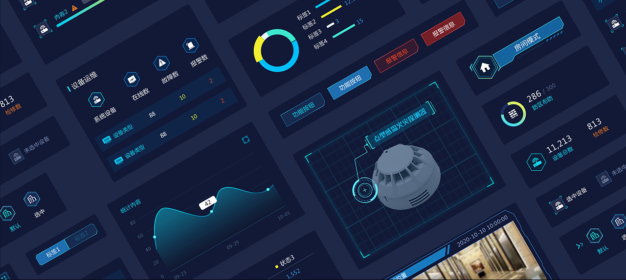 大数据可视化合集（图ZMjU4OTMyMDMy） - 交互/UE - 站酷设计师社唐原创素材 - 站酷ZCOOL