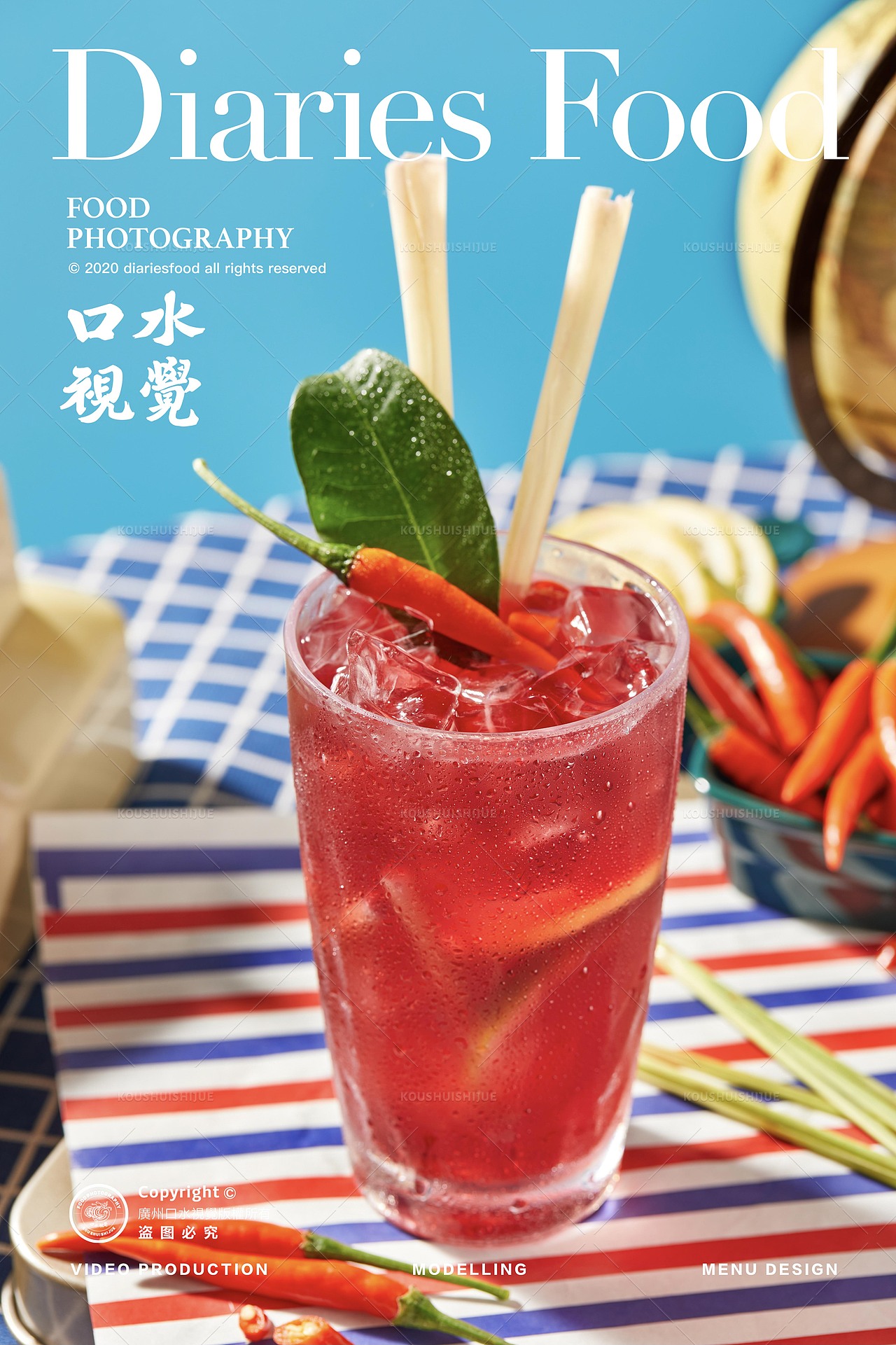 茶餐厅拍摄 | 牛楠楠 X 口水视觉（图ZMjg2MDQ2MTY4） - 美食摄影 - 站酷设计师口水视觉原创素材 - 站酷ZCOOL