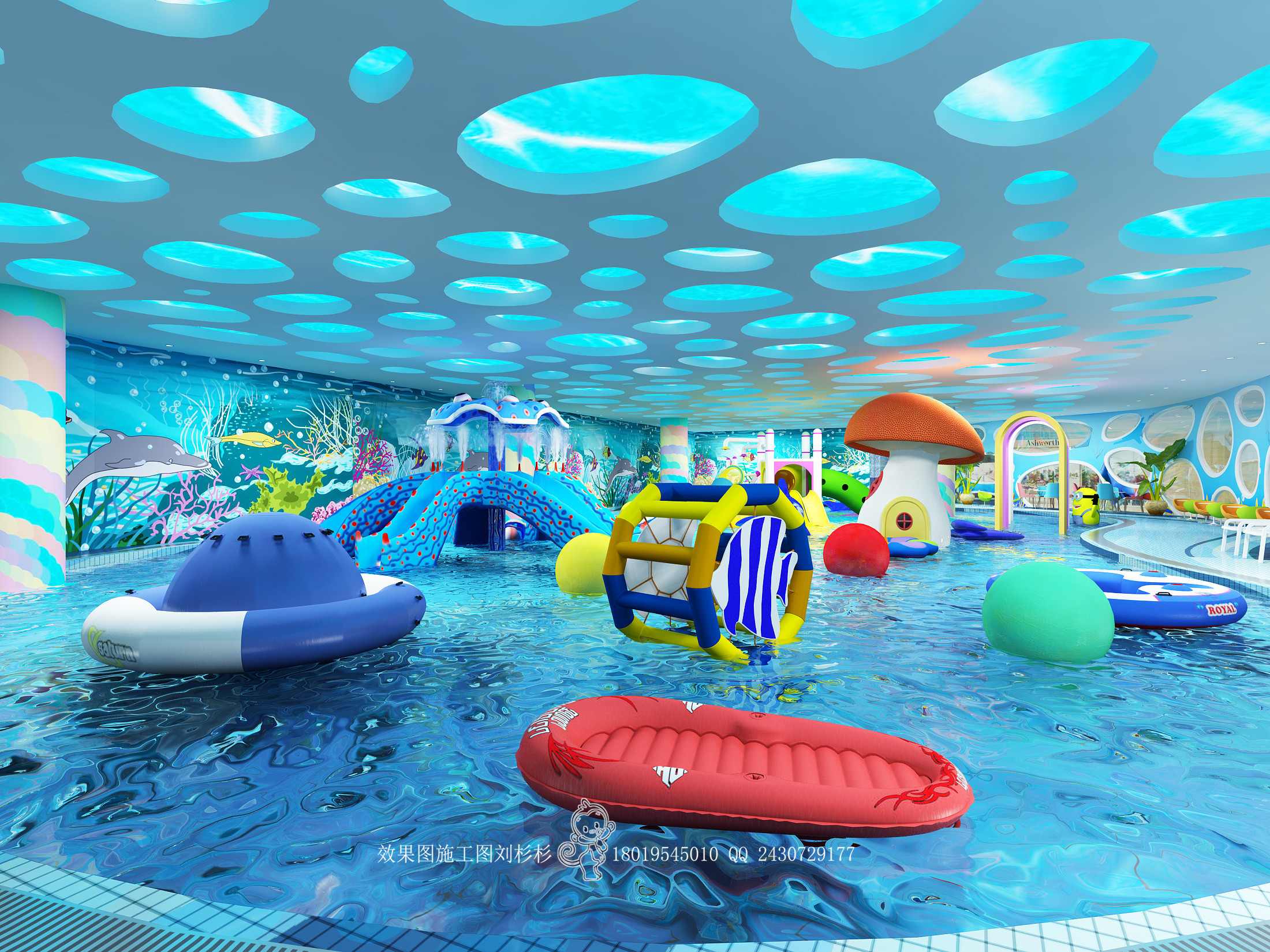 2022海洋梦幻花车巡游玩乐攻略,上海海昌海洋公园每天有一场...【去哪儿攻略】