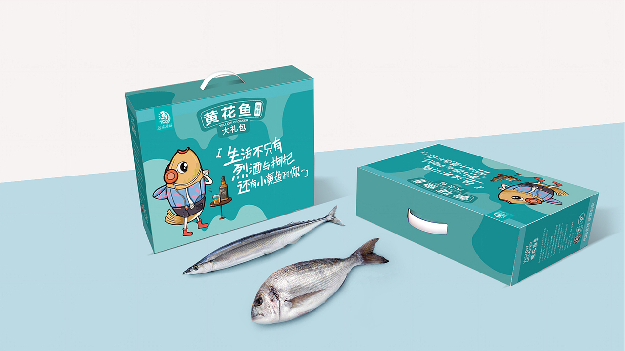 首诺品牌创意原创设计 - 广东耕海贸易有限公司