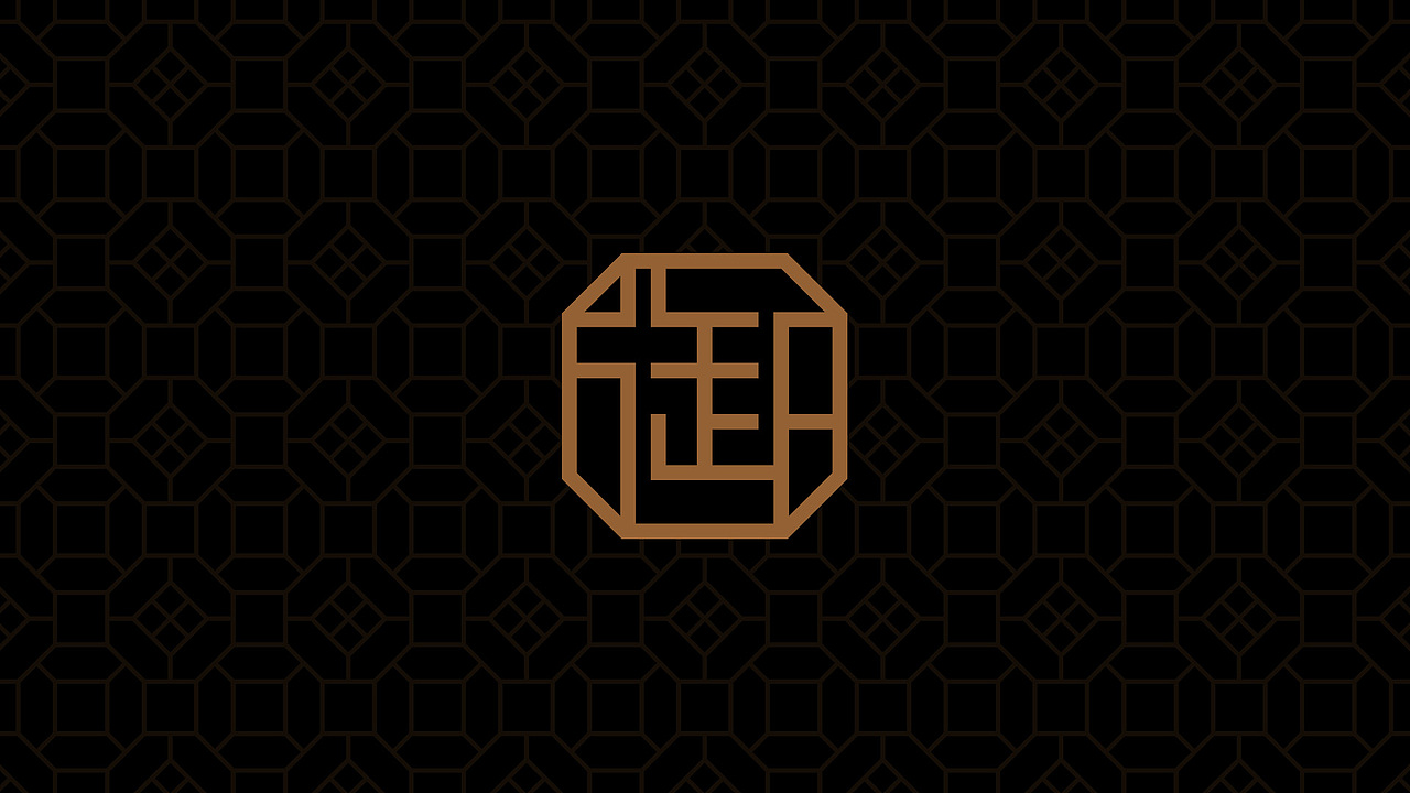 御品猪腰私房菜(图ZMTk2Mjc0MDcy) - 品牌 - 站酷设计师Pakoye原创素材 - 站酷ZCOOL