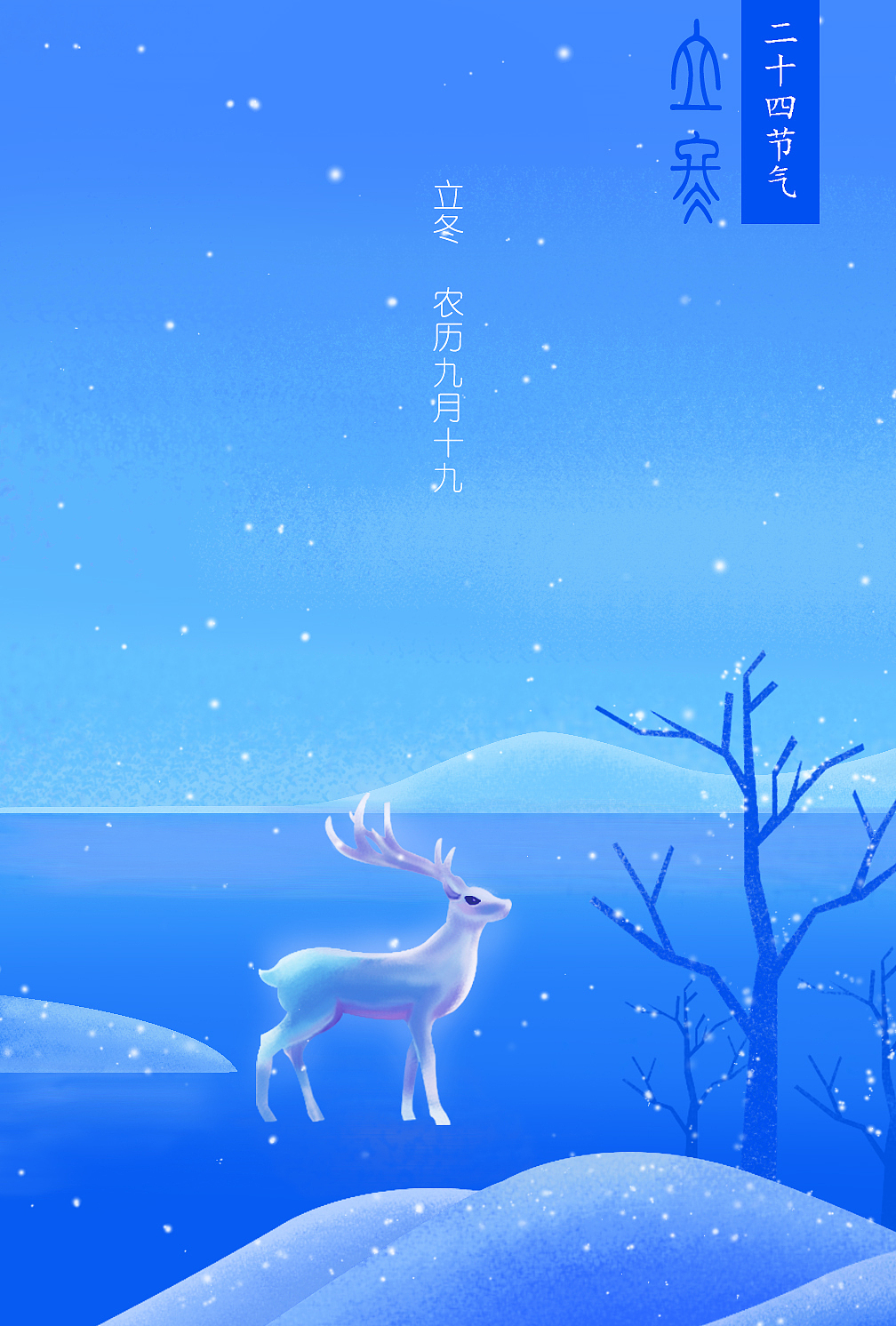 插画练习（图ZMTA2Njk3MDgw） - 创作习作 - 站酷设计师天晴工作室原创素材 - 站酷ZCOOL