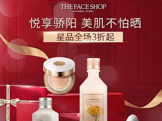 THE FACE SHOP-菲斯小铺