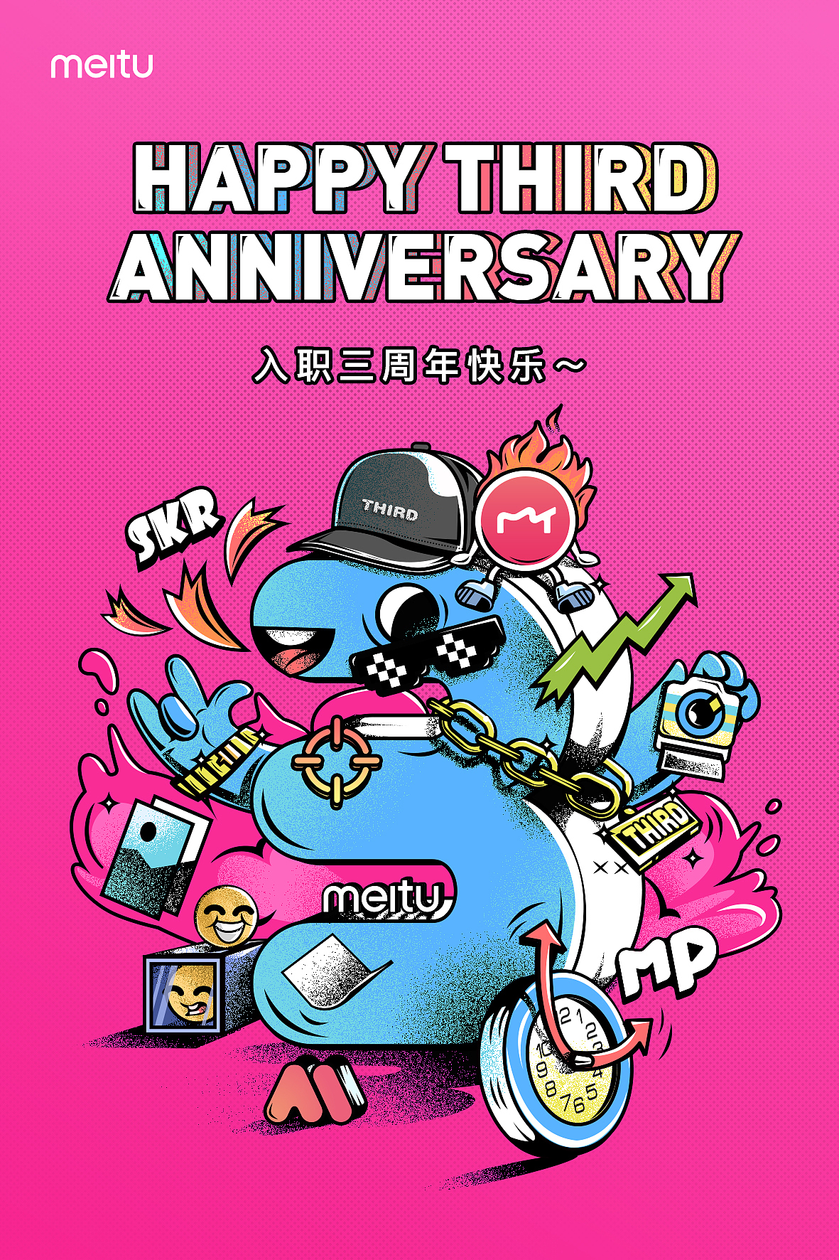 3~（图ZMjExMTUyMTQ4） - 图案 - 站酷设计师Blackiesean玄武原创素材 - 站酷ZCOOL